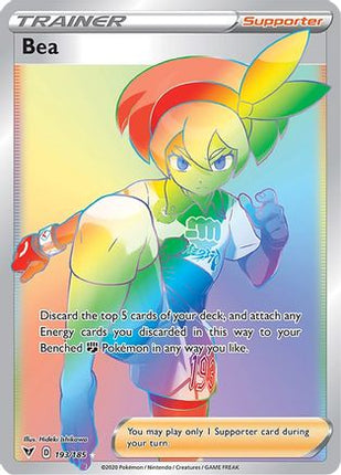Bea (Secret) - 193/185 [SWSH04: Vivid Voltage] Holofoil