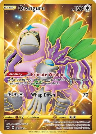 Oranguru (Secret) - 199/185 [SWSH04: Vivid Voltage] Holofoil