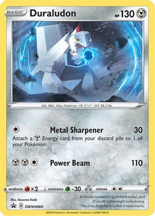 Duraludon - SWSH060 - null/null [SWSH: Sword & Shield Promo Cards] Holofoil