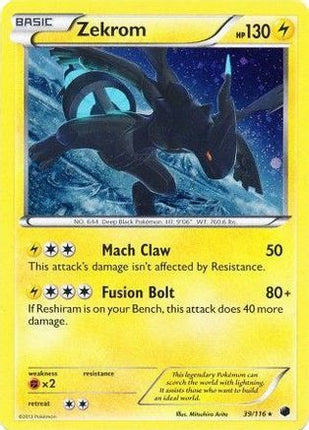Zekrom - 39/116 (Cosmos Holo) [Miscellaneous Cards & Products] Holofoil