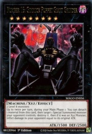 Number 15: Gimmick Puppet Giant Grinder (Rare) [MAGO-EN056] 1st Edition