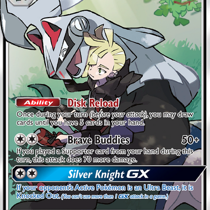 Silvally GX (Full Art) 227/236 - SM  Cosmic Eclipse Holofoil
