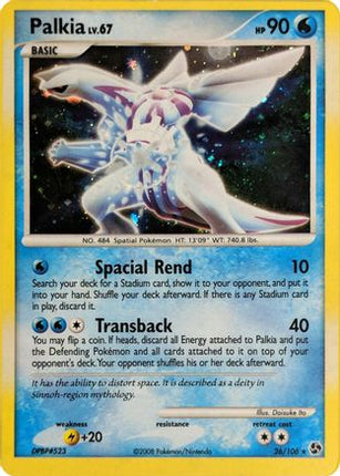 Palkia - 26/106 (Cosmos Holo) [Deck Exclusives] Holofoil