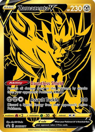 Zamazenta V - SWSH077 - SWSH077/null [SWSH: Sword & Shield Promo Cards] Holofoil