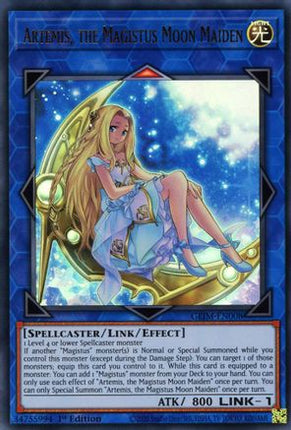Artemis, the Magistus Moon Maiden (Ultra Rare) [GEIM-EN008] 1st Edition