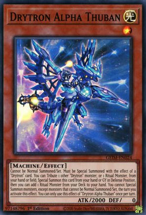 Drytron Alpha Thuban (Super Rare) [GEIM-EN024] 1st Edition