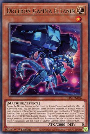 Drytron Gamma Eltanin (Rare) [GEIM-EN026] 1st Edition