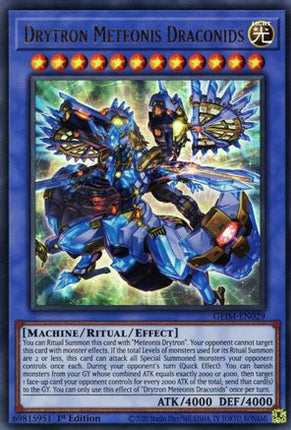 Drytron Meteonis Draconids (Ultra Rare) [GEIM-EN029] 1st Edition
