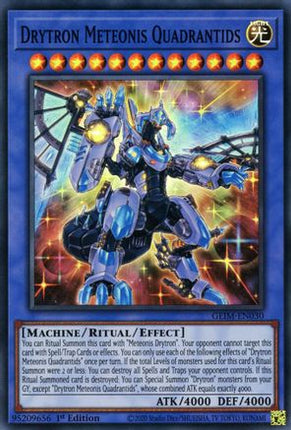Drytron Meteonis Quadrantids (Super Rare) [GEIM-EN030] 1st Edition