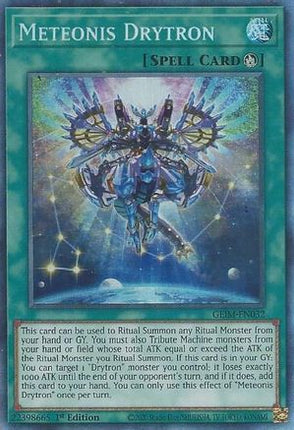 Meteonis Drytron (CR) (Collector's Rare) [GEIM-EN032] 1st Edition