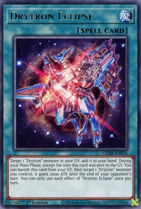 Drytron Eclipse (Rare) [GEIM-EN034] 1st Edition