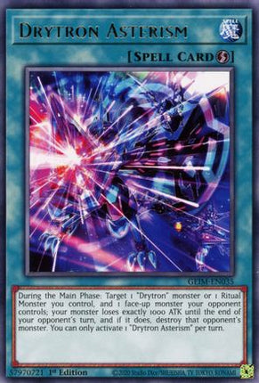 Drytron Asterism (Rare) [GEIM-EN035] 1st Edition