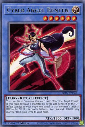 Cyber Angel Benten (Rare) [GEIM-EN040] 1st Edition