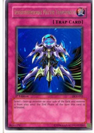 Interdimensional Matter Transporter [DCR-052] Ultra Rare