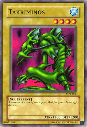 Takriminos (Super Rare) [MP1-006] McDonald's Promo Limited