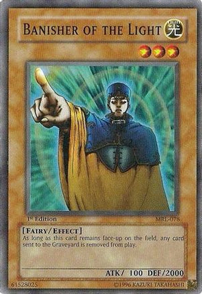 Banisher of the Light (Super Rare) [MRL-078] Magic Ruler 1st Edition