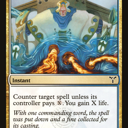 Overrule [Dissension]