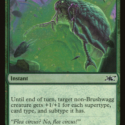 Embiggen [Unfinity] Galaxy Foil