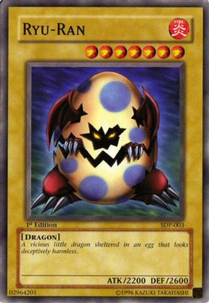 Ryu-Ran (Common / Short Print) [SDP-003] Starter Deck: Pegasus 1st Edition