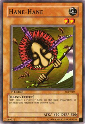 Hane-Hane (Common / Short Print) [SDP-010] Starter Deck: Pegasus 1st Edition
