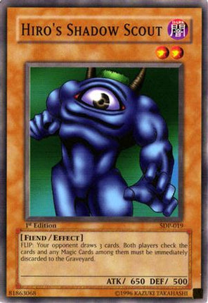 Hiro's Shadow Scout (Common / Short Print) [SDP-019] Starter Deck: Pegasus 1st Edition