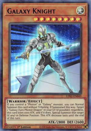 Galaxy Knight (Blue) (Ultra Rare) [LDS2-EN049] 1st Edition