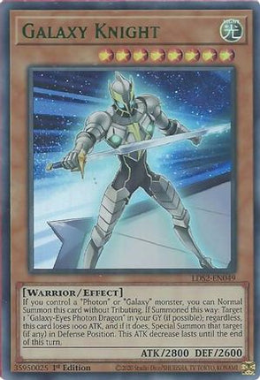 Galaxy Knight (Green) (Ultra Rare) [LDS2-EN049] 1st Edition