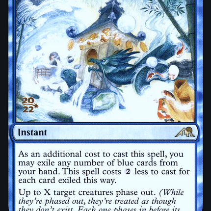 March of Swirling Mist [Kamigawa: Neon Dynasty Promos] Prerelease Foil