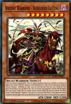 Ancient Warriors - Rebellious Lu Feng (Super Rare) [BLVO-EN025] 1st Edition