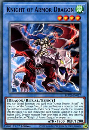 Knight of Armor Dragon (Common / Short Print) [BLVO-EN037] 1st Edition