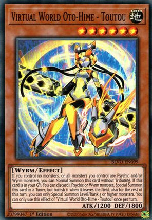 Virtual World Oto-Hime - Toutou (Super Rare) [BLVO-EN099] 1st Edition