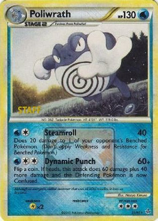 Poliwrath - 21/95 (League Promo) [Staff] [League & Championship Cards] Reverse Holofoil