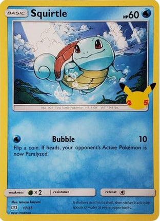 Squirtle - 17/25 [McDonald's 25th Anniversary Promos]