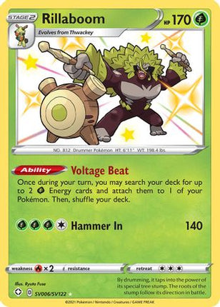 Rillaboom - SV006/SV122 [Shining Fates: Shiny Vault] Holofoil