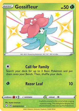 Gossifleur - SV010/SV122 [Shining Fates: Shiny Vault] Holofoil