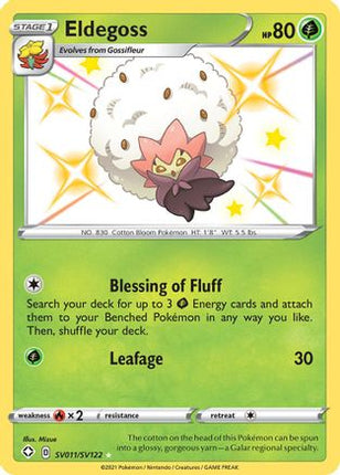Eldegoss - SV011/SV122 [Shining Fates: Shiny Vault] Holofoil