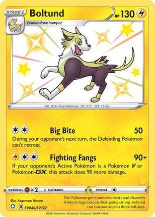 Boltund - SV040/SV122 [Shining Fates: Shiny Vault] Holofoil