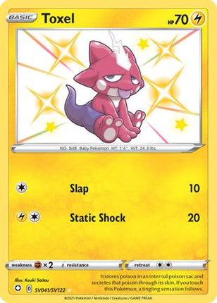 Toxel - SV041/SV122 [Shining Fates: Shiny Vault] Holofoil