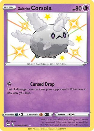Galarian Corsola - SV049/SV122 [Shining Fates: Shiny Vault] Holofoil