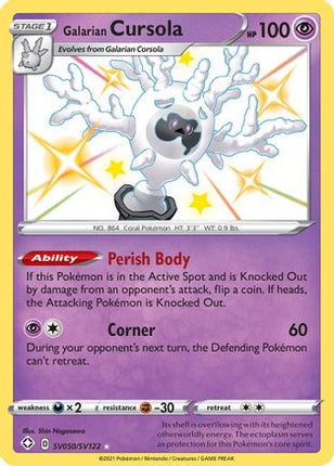 Galarian Cursola - SV050/SV122 [Shining Fates: Shiny Vault] Holofoil