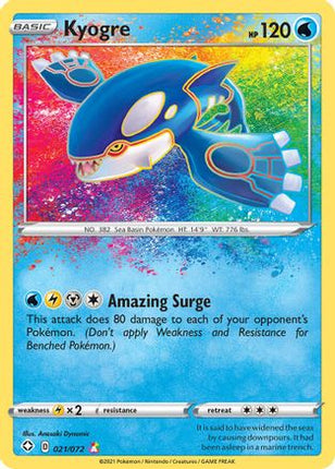 Kyogre - 21/072 [Shining Fates] Holofoil