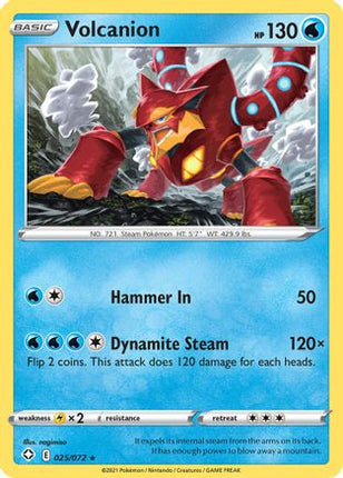 Volcanion - 25/072 [Shining Fates]
