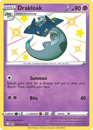 Drakloak - SV061/SV122 [Shining Fates: Shiny Vault] Holofoil