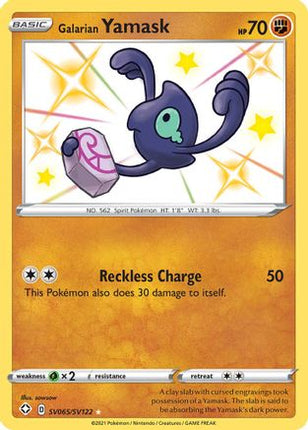 Galarian Yamask - SV065/SV122 [Shining Fates: Shiny Vault] Holofoil