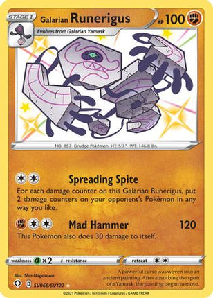 Galarian Runerigus - SV066/SV122 [Shining Fates: Shiny Vault] Holofoil