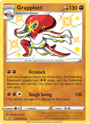 Grapploct - SV073/SV122 [Shining Fates: Shiny Vault] Holofoil