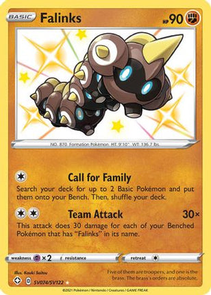 Falinks - SV074/SV122 [Shining Fates: Shiny Vault] Holofoil