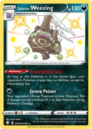 Galarian Weezing - SV077/SV122 [Shining Fates: Shiny Vault] Holofoil