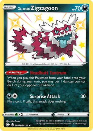 Galarian Zigzagoon - SV078/SV122 [Shining Fates: Shiny Vault] Holofoil