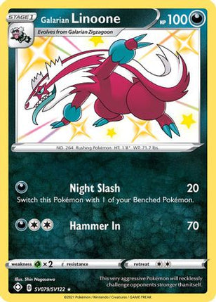 Galarian Linoone - SV079/SV122 [Shining Fates: Shiny Vault] Holofoil